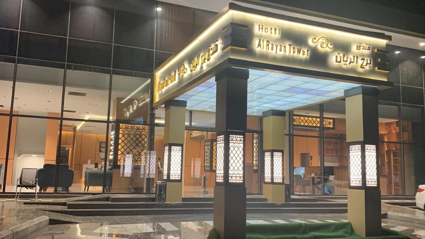 ホテル Al Rayyan Tower ジェッダ エクステリア 写真